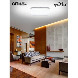 CL714K680G Симпла LED Св-к с пультом