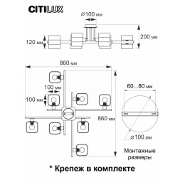 CL139280 Вирта Алюминий Св-к Люстра