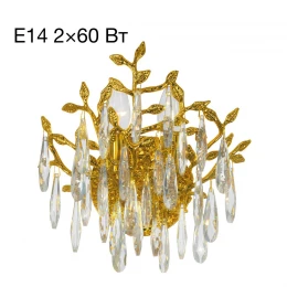 CL310022 RITZ Золото Бра