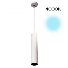 CL01PB120N Тубус Белый Подвес 12W*4000K