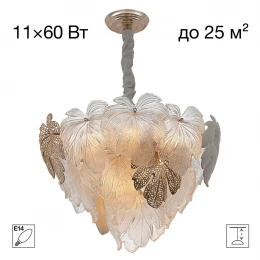 CL305150 DRYAD Люстра