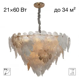 CL305180 DRYAD Люстра