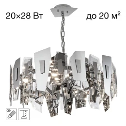 CL231271 DART Хром Люстра