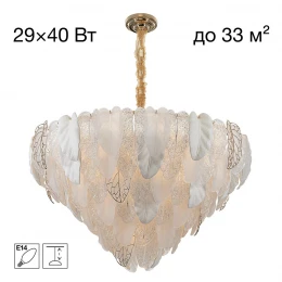 CL328190 HASIENDA Люстра