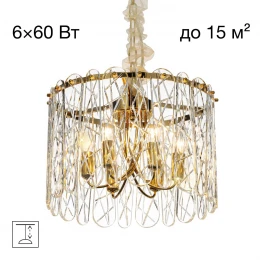 CL318262 TALLA Золото Люстра