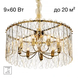 CL318292 TALLA Золото Люстра