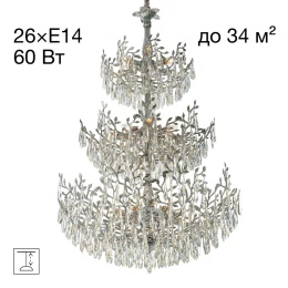 CL310261 RITZ Хром Люстра