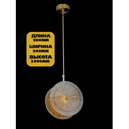Люстра подвесная светодиодная MD 10975-200 Gold   