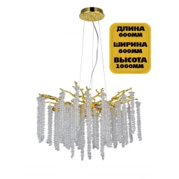 Люстр подвесная хрустальная  Europa Lighting MD 10932-600 Gold (D600, E14*8)