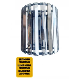 Светильник настенный светодиодный, бра Europa Lighting